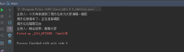 “图片”