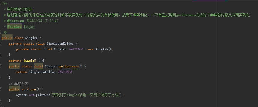 “单例模式实现方式”