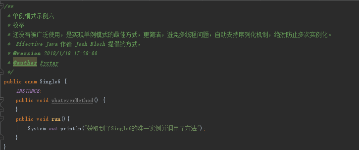 “单例模式实现方式”